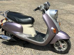 Suzuki Bella Scooter cổ điển 125Cc 1 chủ mới