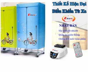 So sánh tính năng công dụng tủ sấy quần áo Tiross TS-882 với tủ Emasu ET304 Nhật Bản