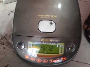 Nồi cơm zojishuri 1l8 AI phím cảm ứng