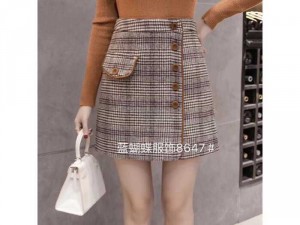Chân váy kẻ dạ