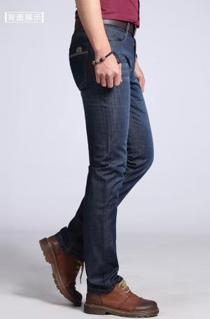 Quần Jean Jeep Nam Cao Cấp