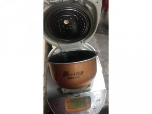 Nồi cơm sanyo xoài 1l cao tan áp suất