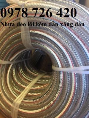 ống dẫn xăng dầu