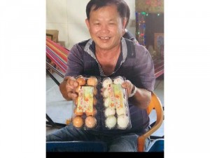 Cơ sở trứng gia cầm Hùng Huệ