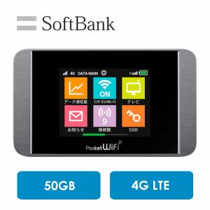 Phát Wifi Từ Sim 3G/4G Pocket Wifi Huawei 304HW Hàng Nhật LCD Cảm Ứng