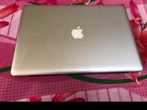MacBook Pro 15 2012 i7 2.5 8g Ssd 250g Vgn 1g nguyên zin