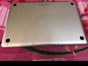 MacBook Pro 15 2012 i7 2.5 8g Ssd 250g Vgn 1g nguyên zin