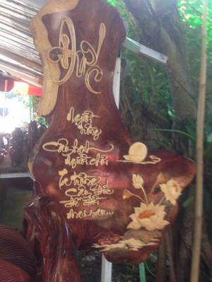 Miếng gỗ xoan đào