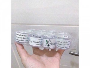 Viên đặt âm đạo