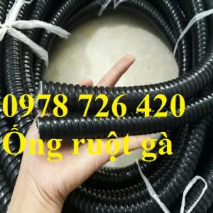 Ống ruột gà lõi thép bọc nhựa luồn dây điện phi 16, 20, 25, 32, 38, 50
