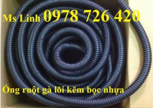 Ống ruột gà lõi thép bọc nhựa luồn dây điện phi 16, 20, 25, 32, 38, 50