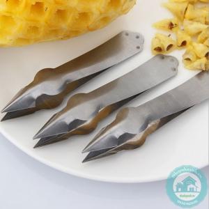 Combo 2 Dụng Cụ Gắp Mắt Thơm, Khóm, Dứa NX1330