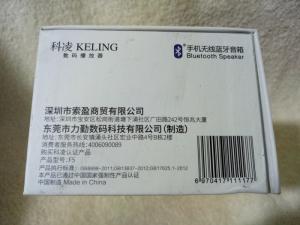 Loa Bluetooth Keling | Bluetooth Speaker Keling