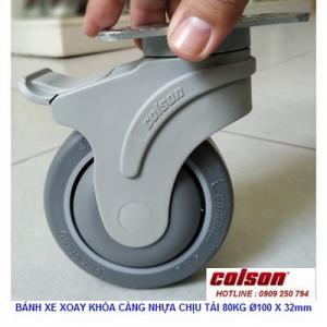 Bánh xe cao su xoay khóa càng nhựa Colson Mỹ phi 100 ( 4 inch )