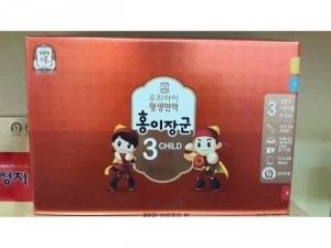 Nước hồng sâm baby - Dành cho bé 8-10 tuổi