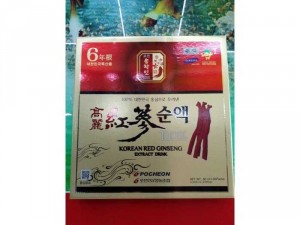 Nước Hồng Sâm Thượng hạng Pocheon 100%