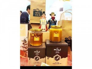 Sâm Nghệ mật ong Ma Ma Chuê