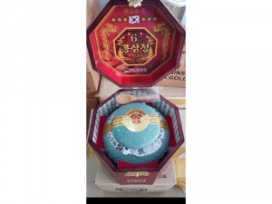 Cao Sâm Hoàng Đế - cao sâm hoàng hậu