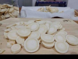 Sâm tẩm mật ong rừng nguyên chất