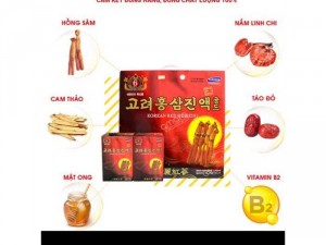 Nước hồng sâm hàn quốc