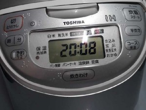 Nồi cơm ih cao tần Tó,shiba 2016 1l