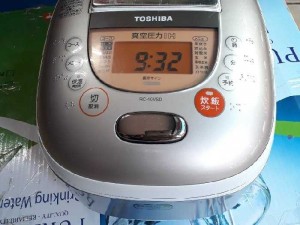 Toshiba ap suất hút chân ko 1l