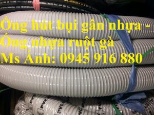 Ống hút bụi lõi thép, ống hút bụi gân nhựa hàng cao cấp giá tốt