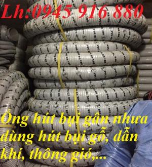 Ống hút bụi lõi thép, ống hút bụi gân nhựa hàng cao cấp giá tốt