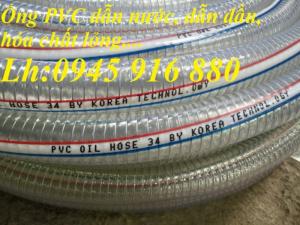 Ống nhựa lõi kẽm hút nước D20, D25, D32, D34, D38, D40, D42, D50, D60, D75, D90, D100, D114, D120, D150, D168, D200 hàng cao cấp giá tốt
