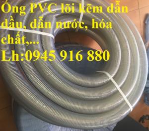 Ống nhựa lõi kẽm dẫn hóa chất lỏng Phi20, 27, 34, 38, 40, 42, 50, 60, 75, 90, 100, 110, 114, 118, 120, 150, 168, 200