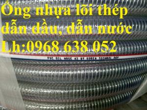 Ống nhựa dẻo lõi thép, Ống nhựa dẻo lõi kẽm dẫn nước, dẫn dầu, dẫn hóa chất lỏng