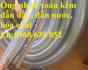 Ống nhựa dẻo lõi thép, Ống nhựa dẻo lõi kẽm dẫn nước, dẫn dầu, dẫn hóa chất lỏng