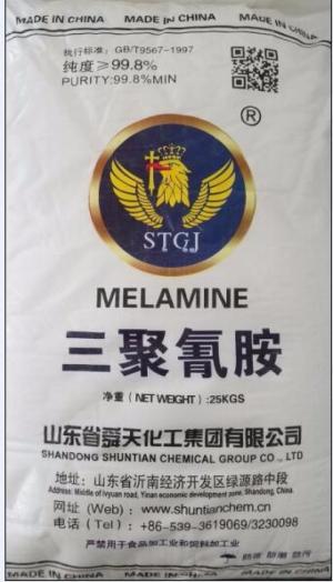 Melamine 99.8% nguyên liệu cho các loại keo dán gỗ, keo dán giấy, keo dán công nghiệp