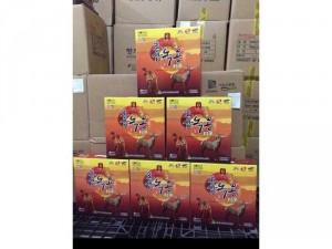 KM mua 2 tặng 1, Nước hồng sâm Nhung Hươu