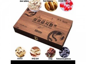 An Cung Ngưu Hoàng Hàn Quốc- Bổ Não, chống đột quỵ- Hộp Gỗ