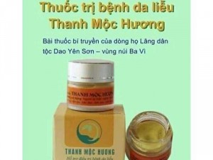 Thanh Mộc Hương