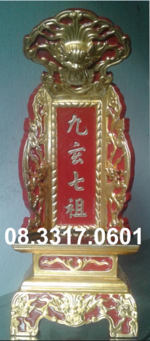 Bài vị thờ