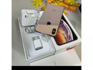 Điện thoại iphone XS max