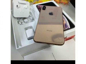Điện thoại iphone XS max