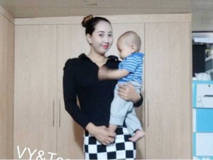 Trà Giảm cân vy&tea