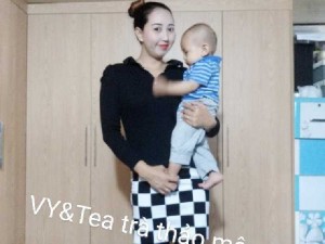 Trà Giảm cân vy&tea
