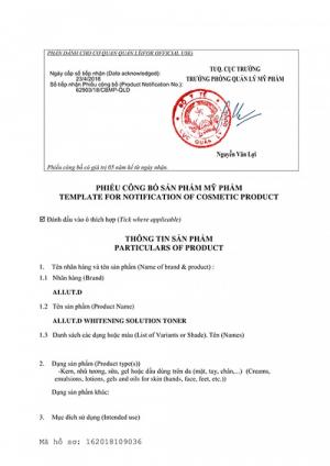 Bộ 4 Sản Phẩm Dưỡng Trằng Da Chuyên Sâu Allut.D