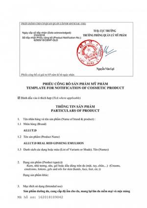 Sữa Dưỡng Da Chiết Xuất Hồng Sâm Allut.D
