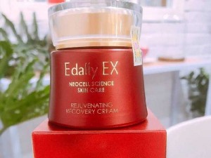 Kem dưỡng tái sinh phục hồi Edally