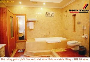 Đèn sưởi Heizen 2 bóng vàng HE-2BR (có điều khiển từ xa)