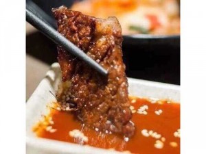 Sốt chấm thịt nướng