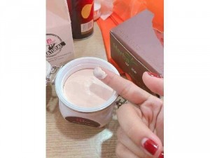 Kem Trắng Da M'white