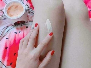 Kem Trắng Da M'white