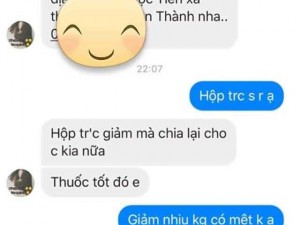 Giảm cân LISHOU