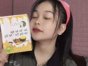 Viên nghệ mật ong osala
